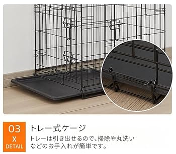 けだまページ Amazon | ペットサークル 折りたたみ 長方形 室内 猫 犬 ケージ